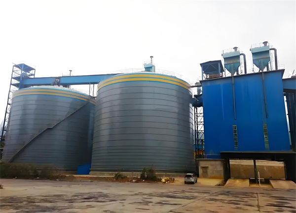 双湖球团钢板仓